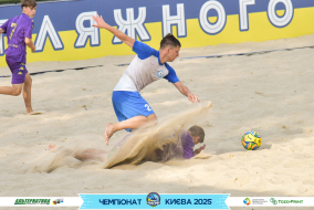 <a href="https://st.getinfootball.com/albums/1096686/68a76a790a066_1920.jpg" target="_blank">Завантажити оригінал</a>