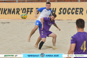 <a href="https://st.getinfootball.com/albums/1096686/68a76a9a04cd1_1920.jpg" target="_blank">Завантажити оригінал</a>