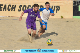 <a href="https://st.getinfootball.com/albums/1096686/68a76ab1e9311_1920.jpg" target="_blank">Завантажити оригінал</a>