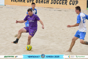 <a href="https://st.getinfootball.com/albums/1096686/68a76b27f36c5_1920.jpg" target="_blank">Завантажити оригінал</a>
