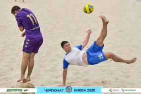 <a href="https://st.getinfootball.com/albums/1096686/68a76b36f39be_1920.jpg" target="_blank">Завантажити оригінал</a>