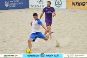 <a href="https://st.getinfootball.com/albums/1096686/68a76b47eda47_1920.jpg" target="_blank">Завантажити оригінал</a>