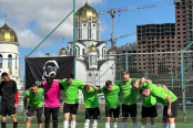 <a href="https://st.getinfootball.com/albums/1096698/68a9d67b55169_1920.jpeg" target="_blank">Завантажити оригінал</a>