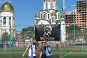 <a href="https://st.getinfootball.com/albums/1096699/68a9d7f6894c2_1920.jpeg" target="_blank">Завантажити оригінал</a>