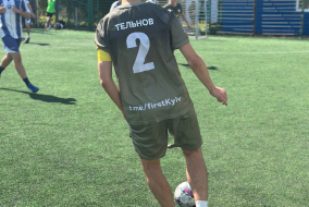 <a href="https://st.getinfootball.com/albums/1096699/68a9d86f22ca5_1920.jpeg" target="_blank">Завантажити оригінал</a>
