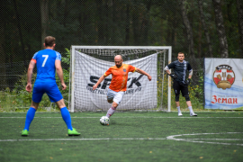 <a href="https://st.getinfootball.com/albums/1096707/68ac13eedea62_1920.jpg" target="_blank">Завантажити оригінал</a>