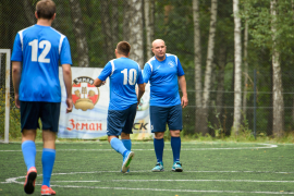 <a href="https://st.getinfootball.com/albums/1096714/68ad84e518e6b_1920.jpg" target="_blank">Завантажити оригінал</a>
