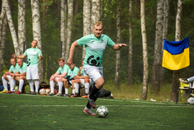 <a href="https://st.getinfootball.com/albums/1096715/68ad85a174847_1920.jpg" target="_blank">Завантажити оригінал</a>