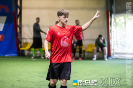 <a href="https://st.getinfootball.com/albums/1096730/68ae2aef4f698_1920.jpg" target="_blank">Завантажити оригінал</a>