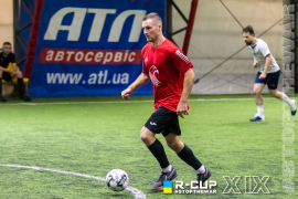 <a href="https://st.getinfootball.com/albums/1096730/68ae2b2349c21_1920.jpg" target="_blank">Завантажити оригінал</a>