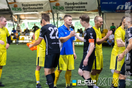 <a href="https://st.getinfootball.com/albums/1096731/68ae2b9a487a4_1920.jpg" target="_blank">Завантажити оригінал</a>
