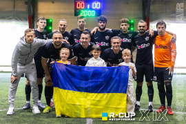 <a href="https://st.getinfootball.com/albums/1096731/68ae2b9c32851_1920.jpg" target="_blank">Завантажити оригінал</a>