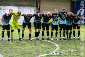 Зіберт  1 : 1  FC Rabona | R-CUP XIX #STOPTHEWAR