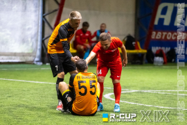<a href="https://st.getinfootball.com/albums/1096753/68af0603ea5b1_1920.jpg" target="_blank">Завантажити оригінал</a>