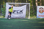 <a href="https://st.getinfootball.com/albums/1096782/68b3f8b906a00_1920.jpg" target="_blank">Завантажити оригінал</a>