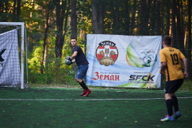 <a href="https://st.getinfootball.com/albums/1096784/68b40f8248ba7_1920.jpg" target="_blank">Завантажити оригінал</a>