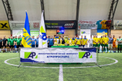 <a href="https://st.getinfootball.com/albums/1096803/68b5c3969152f_1920.jpg" target="_blank">Завантажити оригінал</a>