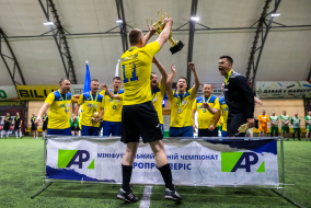 <a href="https://st.getinfootball.com/albums/1096803/68b5c436df10e_1920.jpg" target="_blank">Завантажити оригінал</a>