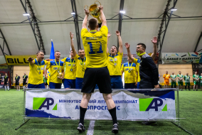 <a href="https://st.getinfootball.com/albums/1096803/68b5c437ed4e8_1920.jpg" target="_blank">Завантажити оригінал</a>