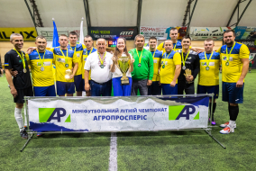<a href="https://st.getinfootball.com/albums/1096803/68b5c43d93a88_1920.jpg" target="_blank">Завантажити оригінал</a>