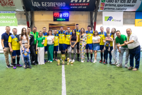 <a href="https://st.getinfootball.com/albums/1096803/68b5c448a919a_1920.jpg" target="_blank">Завантажити оригінал</a>