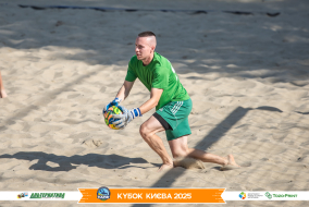 <a href="https://st.getinfootball.com/albums/1096804/68b69610b42da_1920.jpg" target="_blank">Завантажити оригінал</a>