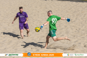 <a href="https://st.getinfootball.com/albums/1096804/68b6961993097_1920.jpg" target="_blank">Завантажити оригінал</a>