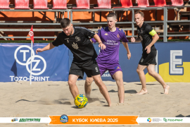 <a href="https://st.getinfootball.com/albums/1096804/68b69639a5951_1920.jpg" target="_blank">Завантажити оригінал</a>