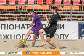 <a href="https://st.getinfootball.com/albums/1096804/68b696489e525_1920.jpg" target="_blank">Завантажити оригінал</a>