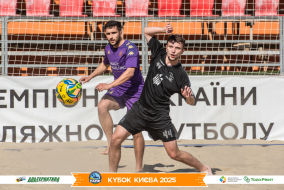 <a href="https://st.getinfootball.com/albums/1096804/68b6964a8ff5e_1920.jpg" target="_blank">Завантажити оригінал</a>
