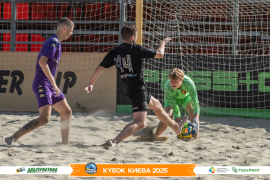 <a href="https://st.getinfootball.com/albums/1096804/68b6965a91933_1920.jpg" target="_blank">Завантажити оригінал</a>