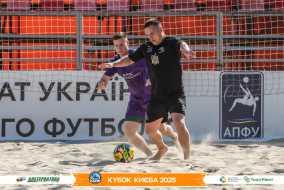 <a href="https://st.getinfootball.com/albums/1096804/68b69668ab407_1920.jpg" target="_blank">Завантажити оригінал</a>