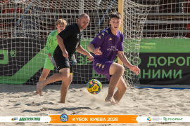 <a href="https://st.getinfootball.com/albums/1096804/68b6966aa551f_1920.jpg" target="_blank">Завантажити оригінал</a>