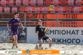 <a href="https://st.getinfootball.com/albums/1096804/68b69677ae978_1920.jpg" target="_blank">Завантажити оригінал</a>