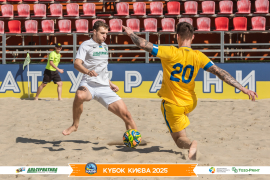 <a href="https://st.getinfootball.com/albums/1096805/68b6967d23925_1920.jpg" target="_blank">Завантажити оригінал</a>