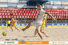 <a href="https://st.getinfootball.com/albums/1096805/68b6968ca4755_1920.jpg" target="_blank">Завантажити оригінал</a>