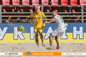 <a href="https://st.getinfootball.com/albums/1096805/68b696938b876_1920.jpg" target="_blank">Завантажити оригінал</a>