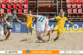 <a href="https://st.getinfootball.com/albums/1096805/68b69697a1163_1920.jpg" target="_blank">Завантажити оригінал</a>