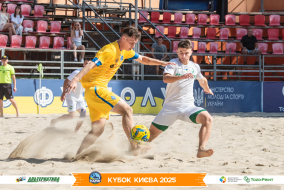<a href="https://st.getinfootball.com/albums/1096805/68b696a2a0188_1920.jpg" target="_blank">Завантажити оригінал</a>