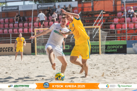 <a href="https://st.getinfootball.com/albums/1096805/68b696ac8db48_1920.jpg" target="_blank">Завантажити оригінал</a>