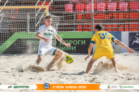 <a href="https://st.getinfootball.com/albums/1096805/68b696b5a82bc_1920.jpg" target="_blank">Завантажити оригінал</a>