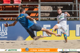 <a href="https://st.getinfootball.com/albums/1096805/68b696b991c2d_1920.jpg" target="_blank">Завантажити оригінал</a>