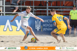 <a href="https://st.getinfootball.com/albums/1096805/68b696c5a2e6c_1920.jpg" target="_blank">Завантажити оригінал</a>