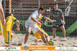 <a href="https://st.getinfootball.com/albums/1096805/68b696cd92db3_1920.jpg" target="_blank">Завантажити оригінал</a>