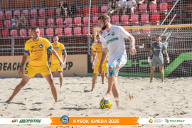 <a href="https://st.getinfootball.com/albums/1096805/68b696d78d8f8_1920.jpg" target="_blank">Завантажити оригінал</a>
