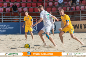<a href="https://st.getinfootball.com/albums/1096805/68b696d9aa171_1920.jpg" target="_blank">Завантажити оригінал</a>