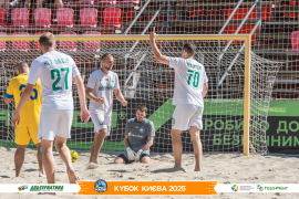 <a href="https://st.getinfootball.com/albums/1096805/68b696dfb680b_1920.jpg" target="_blank">Завантажити оригінал</a>