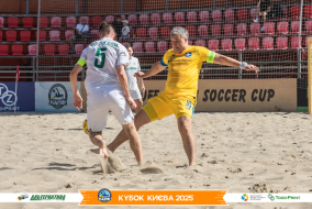 <a href="https://st.getinfootball.com/albums/1096805/68b696e893bbd_1920.jpg" target="_blank">Завантажити оригінал</a>