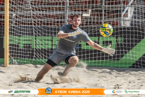 <a href="https://st.getinfootball.com/albums/1096805/68b696eda3cd6_1920.jpg" target="_blank">Завантажити оригінал</a>