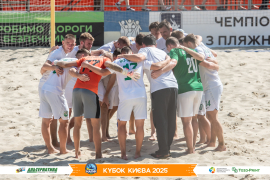 <a href="https://st.getinfootball.com/albums/1096805/68b696f7a9861_1920.jpg" target="_blank">Завантажити оригінал</a>